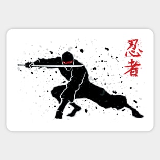 Ninja Sticker